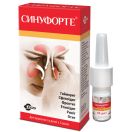 Синуфорте порошок ліофілізований 35 доз foto 1