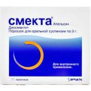 Смекта порошок 3 г апельсиновий смак №30 foto 1