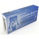 Солізим-форте 3000 Од FIP (4000 ЛО) таблетки №20 foto 1