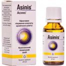 Асініс краплі 20 мл foto 1
