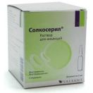 Солкосерил 2 мл ампули №25 foto 1