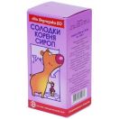 Солодки кореня сироп 100 мл foto 1