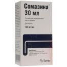Сомазина 10 г/100 мл розчин для орального застосування 30 мл №1 foto 1