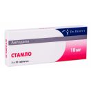 Ста мло 10 мг таблетки №30 foto 1