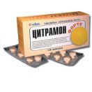 Цитрамон форте таблетки №120 foto 1