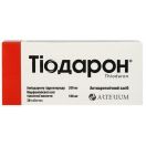 Тіодарон таблетки №30 foto 1