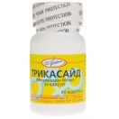 Трикасайд 500 мг капсули/метронідазол/ №30 foto 1