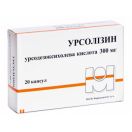 Урсолізин 300 мг капсули №20 foto 1
