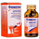 Фарматон капсули №60 foto 1