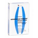 Флемоклав Солютаб 875/125 мг таблетки №14 foto 1