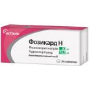 Фозикард Н 20 мг таблетки №30 foto 1