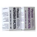 Фолієва кислота 1 мг таблетки №50 foto 1