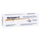 Фузідерм-Б крем для зовнішнього застосування туба 15 г foto 1