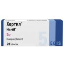 Хартил 5 мг таблетки №28 foto 1