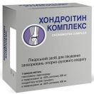 Хондроітин-Комплекс капсули №30 foto 1