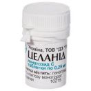 Целанид 0.00025 г таблетки №30 foto 1
