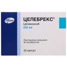 Целебрекс 200 мг капсули №20 foto 1