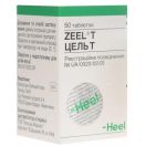 Цель-Т таблетки №50 foto 1