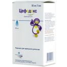 Цефодокс 50 мг/5 мл порошок для суспензії 50 мл foto 1