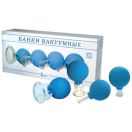 Банки медичні вакуумні №4 foto 1