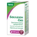 Беклазон Еко 250 мкг аерозоль 200 доз foto 1