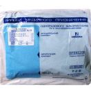 Комплект одягу акушерський для покриття операційних для пологів №1 foto 1