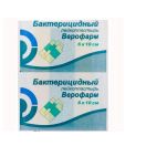 Лейкопластир бактерицидний 6x10 foto 1