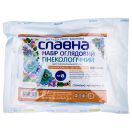 Набір гінекологічний оглядовий №8 для трансвагівального УЗД foto 1