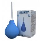 Спринцівка Б-3 foto 1