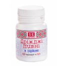 Пивні дріжджі з сіркою 0,5 г  таблетки №100 foto 1