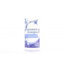 Хустинки носові Приємна мить Класичні №10 foto 1