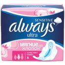 Прокладки Always Ultra Sensitive Super Plus 8 шт foto 1