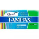 Тампони Tampax CEF Super Duo 16 шт foto 1