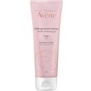 Гель-ексфоліант Avene (Авене) Ніжний для всіх типів чутливої шкіри 75 мл foto 1