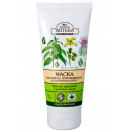 Бальзам Зелена Аптека для ламкого волосся 300 мл foto 1