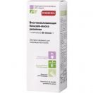 Бальзам-маска Ельфа Реп'яхова для волосся 200 мл foto 1