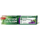 Зубна паста Лісовий бальзам шавлія та алое-вера 75 мл foto 1