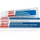 Крем Lacalut Dent для фіксації зубних протезів 40 мл foto 1