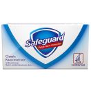 Мило Safeguard Classic Сліпучо Біле 100 г foto 1