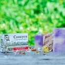 Мило ЯКА натуральне спокуса 75 г foto 1