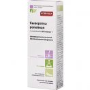 Сироватка для волосся Ельфа реп'яхова 100 мл foto 1