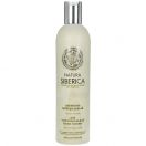 Шампунь Natura Siberica Нейтральний 400 мл foto 1