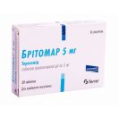 Брітомар 5 мг таблетки №30 foto 1