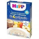 Каша Hipp 2963 молочна органічна рисова з яблуками «На добраніч» (з 4 місяців) 250 г foto 1