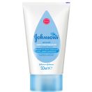 Крем дитячий від подразнення підгузників Johnsons 50 мл foto 1