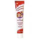 Крем Прекрасна шапочка дитячий 44 г foto 1