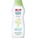 Молочко Hipp для немовлят пом'якшувальне з мигдалем і захистом для шкіри 350 мл foto 1