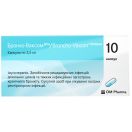 Бронхо-Ваксом 3,5 мг дитячі капсули №10 foto 1