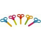 Ножиці безпечні 2/809 foto 1