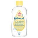 Олійка Johnsons дитяча з ромашкою 200 мл foto 1